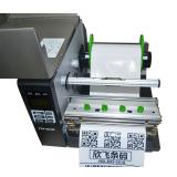 台半（TSC） TTP-384M  重工业超宽幅条码打印机 电力标签贴纸打印条码机