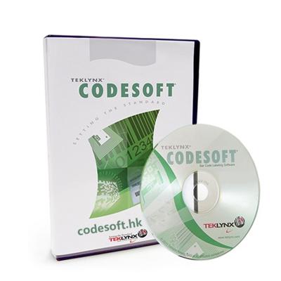 CODESOFT 2015  Enter...