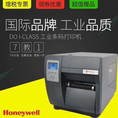 Honeywell/Datamax I-...