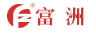富洲